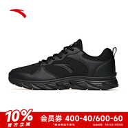 安踏（ANTA）跑步鞋網(wǎng)面透氣運(yùn)動(dòng)休閑跑步鞋子新款運(yùn)動(dòng)鞋 黑-1 41