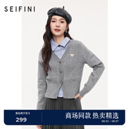 詩(shī)凡黎（'SEIFINI）【商場(chǎng)同款】學(xué)院風(fēng)煙灰針織開(kāi)衫2023年冬新款女3EA332501 煙灰 S 155/80CM