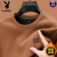 花花公子（PLAYBOY）高檔純棉男士圓領(lǐng)衛(wèi)衣寬松長(zhǎng)袖t恤2025秋冬款加絨套頭打底衫男 T614棕黃 加絨 M 16590-120斤