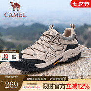 駱駝（CAMEL）【踏山】戶(hù)外登山鞋男夏季新款透氣舒適徒步運(yùn)動(dòng)工裝鞋子 G14A342696 埃爾沙 41