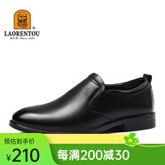 老人頭（laorentou） 皮鞋男透氣頭層牛皮套腳商務(wù)休閑鞋軟面底駕車(chē)鞋一腳蹬豆豆男鞋 黑色 39 (偏大一碼）