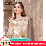 百圖betu女裝冬季新款毛衣圓領(lǐng)落肩長(cháng)袖撞色條紋毛衣女2311T44 駱駝色 S
