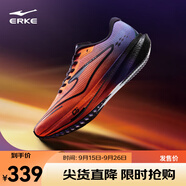 鴻星爾克極風(fēng)3男專(zhuān)業(yè)體考體測跑步鞋場(chǎng)地訓練運動(dòng)鞋青少年鞋子男款跑鞋 萬(wàn)事能橙-熒光鮮橙/信號紫【男 】 40