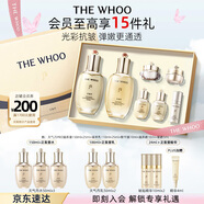 THE WHOO【李現(xiàn)推薦】天氣丹水乳7件禮盒護(hù)膚品套裝化妝品生日禮物送女生 【NO.1禮盒】天氣丹水乳7件套