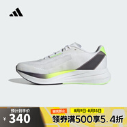阿迪達(dá)斯adidas【滔搏運(yùn)動(dòng)】男子DURAMO SPEED M跑步鞋 ID8356 44.5