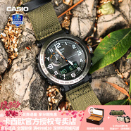 卡西歐（CASIO）【七夕禮物】手表男PROTREK登山系太陽(yáng)能戶外探險(xiǎn)時(shí)尚運(yùn)動(dòng)電子表 PRW-6600YB-3PR軍綠