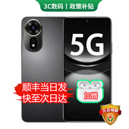 華為（HUAWEI）新品Nova 13 pro 可選 2025熱銷新機(jī)上市 24期【免息】一億像素+66W快充 12SE支持NFC 華為 補(bǔ)貼14 【256GB】曜金黑 官方標(biāo)配【碎屏險(xiǎn)+2年質(zhì)?！?
                                         title=