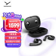 拜雅（beyerdynamic）弗里奧200 無(wú)線(xiàn)藍牙不入耳開(kāi)放式 耳掛式OWS耳機  VERIO 200 運動(dòng)跑步長(cháng)續航通話(huà)佩戴舒適 黑色
