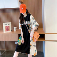 MUJI COM無(wú)印良品同款同款大碼女裝300斤中長(cháng)款純棉短袖t恤裙女夏季2024新款胖mm寬 白色 L _120-160斤