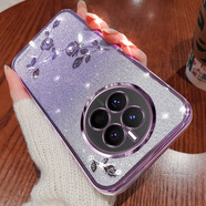 旭杉斯適用華為Mate70閃粉漸變手機(jī)殼Pura80電鍍60水鉆永生花Nova14軟套 紫色 暢玩50plus/榮耀paly8T/榮耀X7B/榮