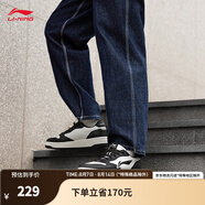 李寧（LI-NING）海川天跡元初板鞋男鞋秋季云科技減震經(jīng)典運動(dòng)鞋增高休閑鞋小白鞋 云霧白/暗夜黑(271天跡soft)-4 44