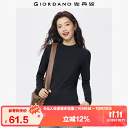 佐丹奴長袖t恤女純色基礎(chǔ)款打底衫純棉奢滑半高領(lǐng)上衣女05322803