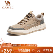 駱駝（CAMEL）男士潮流復(fù)古拼接運(yùn)動(dòng)休閑板鞋 G13S309046 小麥色 40 