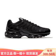 耐克Nike Air Max Plus 男款 透氣清涼緩震個性時尚舒適跑鞋 Black 黑色 49.5