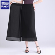 羅蒙（ROMON）白色半身裙獨(dú)特一片式雪紡裙子女夏季新款氣質(zhì)長裙直筒包臀裙垂感 黑色 L
