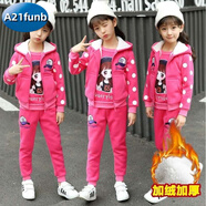 A 21 FUNB女童秋冬裝加厚5-6-7-8-9歲10-12歲兒童冬季套裝女運動裝 玫紅色【加絨】波點三件套 加厚 120 適合110身高左右穿