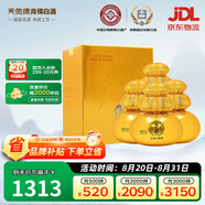 天佑德 有機金寶 清香型白酒 46度 500ml*4瓶 整箱【青海青稞酒】