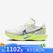 耐克（NIKE） （NIKE）跑步鞋Vaporfly 3男子公路競速跑鞋 HQ3450-147 42.5