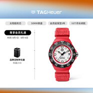 泰格豪雅TAG Heuer【新品】F1系列太陽能腕表復(fù)古經(jīng)典設(shè)計(jì)中性款手表WBY1161.FT8086