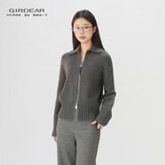 哥弟（GIRDEAR）秋冬新款慵懶感INS純色長(cháng)袖翻領(lǐng)毛針織衫開(kāi)衫148040 灰色 S 2碼