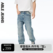 ABLE JEANS 【直筒滑板褲】25春夏新款男士寬松彈力牛仔褲801651 天青 28 /32
