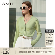 AMII極簡(jiǎn)洋氣V領(lǐng)針織開衫春秋新款全棉長(zhǎng)袖上衣女短裝毛衣針織外套 抹茶綠 150/76A/XS