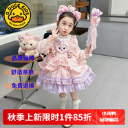 G.DUCKKIDS童裝洛麗塔公主裙女童連衣裙秋冬季加絨加厚玲娜貝兒生日禮服兒童 8818粉色洛麗塔【不加絨】 120 尺碼5~6歲【110-120cm】
