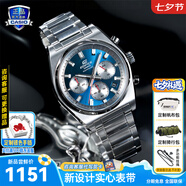 卡西歐（CASIO）商務(wù)休閑日韓手表男士太陽能鬧鐘防水鋼帶皮帶石英腕表送男友禮物 EFB-730D-2A新款實(shí)心表帶