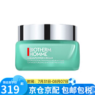 碧歐泉（BIOTHERM）25年新品男士水動(dòng)力乳液 面部洗面奶護(hù)膚保濕補(bǔ)水面霜 禮物送男友 水動(dòng)力保濕霜 50ml 【保濕滋潤】
