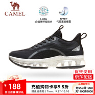 駱駝氣墊鞋男[超氫能]網(wǎng)面透氣運動氣墊鞋女 C13S397025，黑色，男 39