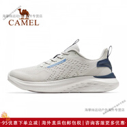 CAMEL駱駝運動鞋男女鞋輕薄耐磨情侶款網面透氣運動休閑跑步鞋晨跑鞋子 XSS2210015-1一度灰/藍 男款 41