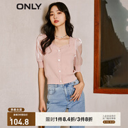 ONLY淑女泡泡袖花朵拼接套頭短袖針織衫女|123213003 C38 紫羅蘭色 M 165/84A