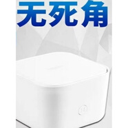 中興（ZTE）八新中興小方糖Z500AC1200雙頻雙核5G千兆路由器無(wú)線(xiàn)中繼器 八新中興方糖路由器中繼器 支持橋接