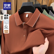 羅蒙（ROMON）抗皺長(cháng)袖t恤男秋新款中青年商務(wù)休閑撞色翻領(lǐng)純色POLO打底衫上衣 磚紅色 XL 180 （建議135-155斤）