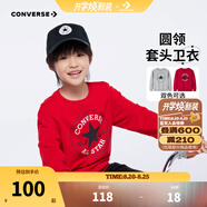 Converse匡威男童衛(wèi)衣春秋新款上衣女大童套頭打底衫加絨長袖紅色兒童衛(wèi)衣 探戈紅-春秋毛圈 24批春秋 160 /80 【建議身高158-170cm】