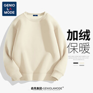GENIOLAMODE森馬集團(tuán)加絨衛(wèi)衣男純色休閑圓領(lǐng)保暖上衣日常百搭衣服男裝