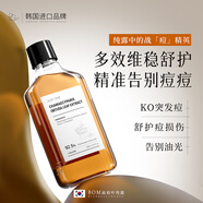BOM/碧波曼蔓扁柏葉純露精準(zhǔn)拿捏平衡補(bǔ)水濕敷水油痘痘蔓韓國(guó)進(jìn)口 BOM扁柏葉純露/150ml