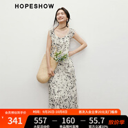 紅袖度假風(fēng)碎花連衣裙2025夏季新款女裝【繁華如夢(mèng)】高腰鉆石領(lǐng)雪紡裙 米底黑花670 L