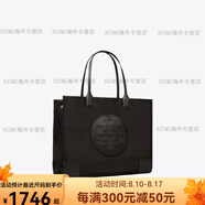 湯麗柏琦（Tory Burch）ELLA 中號手提托特包女包 87116 ELLA托特包新年生日禮物送女友 黑色 001