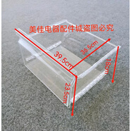 海信 /Hisense適用容聲BCD-221WKD1NE冰箱抽屜冷藏果菜盒門擱架冰箱門封玻璃 中門變溫室大抽屜