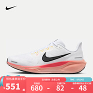 耐克（NIKE）官方男鞋 跑步鞋Pegasus 飛馬41蛇年新年款休閑運動(dòng)鞋公路跑鞋 IB6656-108 41