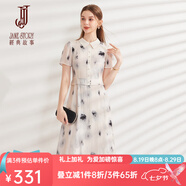 經(jīng)典故事（JANE STORY）2024新款復古中國風(fēng)水墨印花連衣裙女夏季修身大氣中式襯衫裙子 杏灰花 M