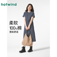 熱風(fēng)（Hotwind）T恤連衣裙25年春季新款女裝針織連衣裙圓領(lǐng)長裙打底連衣裙 22蘭白 M