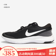 耐克（NIKE）Nike/耐克運(yùn)動(dòng)FREE女子低幫時(shí)尚輕便舒適跑步鞋 908996-100 908996-001 35.5