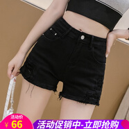 歐貝汐白色牛仔短褲女春夏學(xué)生女式牛仔褲高腰破洞短褲女士熱褲外穿 黑色 XL