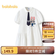 巴拉巴拉女童裙子兒童連衣裙2025夏條紋襯衫裙子208225111047