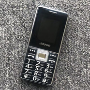 巨豆豆全網(wǎng)通老人機大字大聲語(yǔ)音王超長(cháng)待機移動(dòng)電信天翼老年手機 黑色（2.0屏） 全網(wǎng)通 官方標配