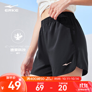 鴻星爾克短袖男夏季新款冰感速干衣跑步健身休閑百搭t恤衫運(yùn)動(dòng)上衣T恤男士 正黑-清爽運(yùn)動(dòng)短褲-女子 M