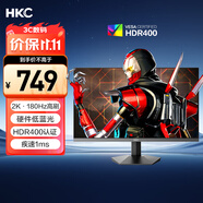 HKC 23.8英寸2K 180Hz高刷FastIPS硬件低藍光HDR400廣色域1ms游戲電競PS5電腦顯示器獵鷹 G24H2經(jīng)典版