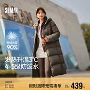 森馬（Semir）90%鴨絨羽絨服女長(zhǎng)款寬松顯瘦冬季輕暖連帽外套防水109724113001